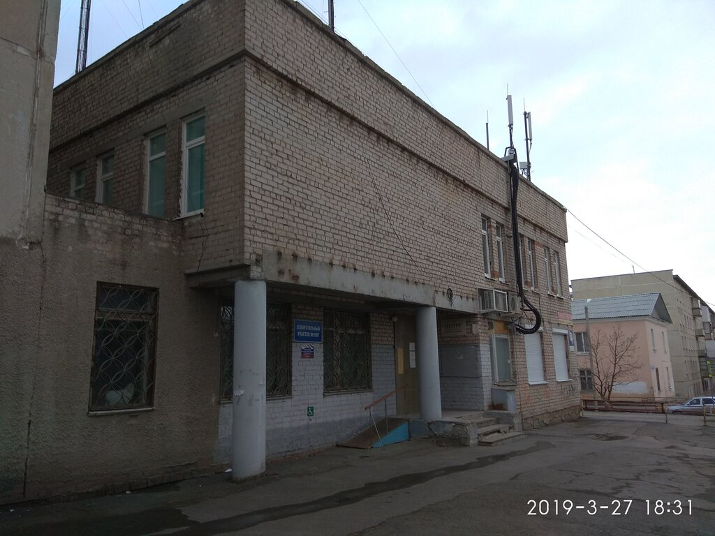 Consejo de diputados Общественная приёмная депутата городской думы Каменска-Уральского А.В. Кукарина, , foto