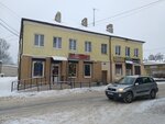 Элегия (Pobedy Street, 63) ، متجر ملابس
