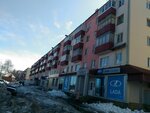 Илья (ulitsa Gorkogo, 8) ، متجر قطع غيار ولوازم السيارات