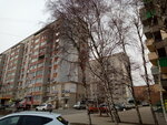 Podguznikoff (Sadovaya ulitsa, 31), tienda de niños