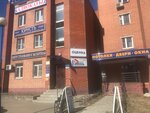 Потолки двери окна (Bogolubova Avenue, 32), doors