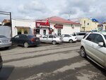 Модильяни (ulitsa Obodovskogo, 29) ، متجر ملابس