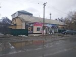 1000 Мелочей (Народная улица, 22), household goods and chemicals shop