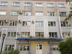 Факультет среднего профессионального образования (Trudovaya ulitsa, 10), education infrastructure