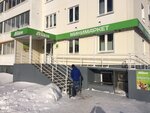 Лайм (mikrorayon Alsu, ulitsa Rinata Galeyeva, 31), grocery