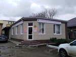 Служба Недвижимости (Krasnaya ulitsa, 82), real estate agency