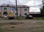 Дизель (ulitsa Urukova, 13А), tienda de repuestos y artículos para automóviles