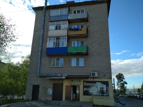 Bar, pub Пивной бочонок, , foto