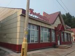 Градусовъ (posyolok Novoyeniseysk, Promyshlennaya ulitsa, 37А), alcoholic beverages
