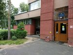 Zhenskaya konsultatsiya № 22 (Sikeyrosa Street, 10В), women's consultation