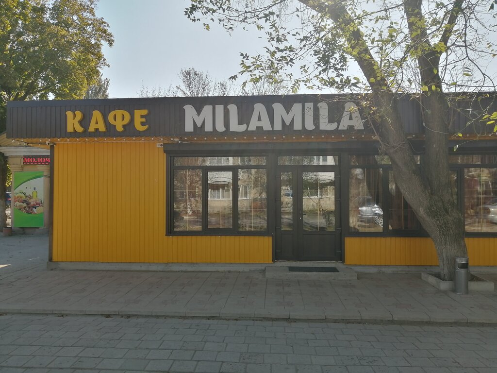 Кафе Mila-Mila, Қырым, фото