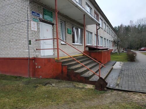 Hospital Bolnitsa Gorodskaya Berezovskaya, Beryozovka, photo