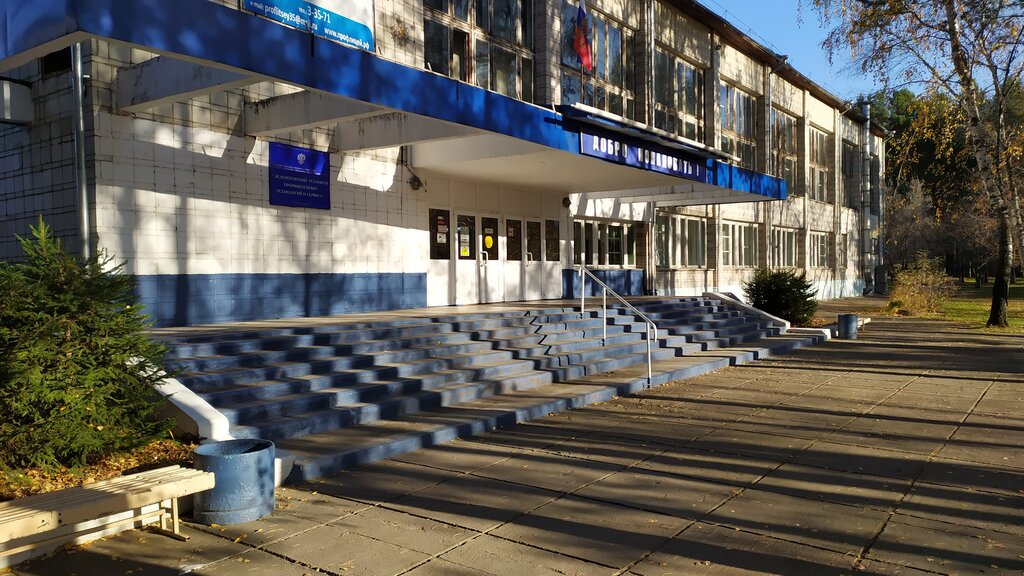 Technical college Kgbpou Zelenogorsky tekhnikum promyshlennykh tekhnology i servisa, Zelenogorsk, photo