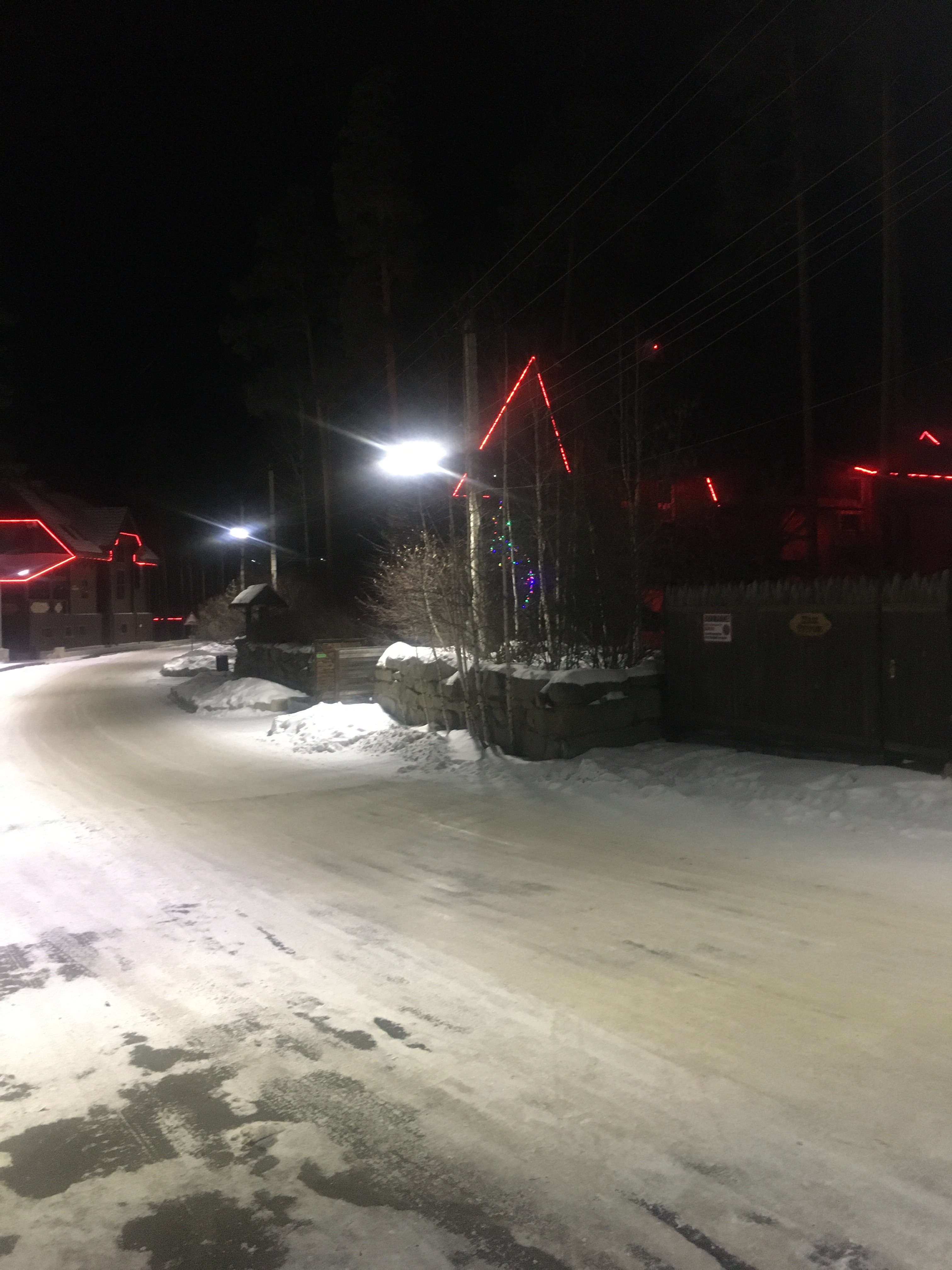 Фото Шале Тургояк