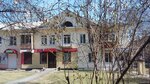 Oriflame (ulitsa P. Tochisskogo, 54), perfume and cosmetics shop