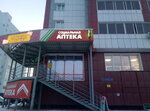 Надежда (Dzerzhinskogo Street, 47), confectionary