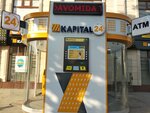 Kapitalbank, valyuta ayirboshlash (N. Nomongoniy ko'chasi, 27), currency exchange