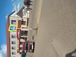 Одежда (Kooperativnaya ulitsa, 3), tienda de ropa