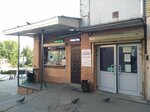 Шаурма № 1 (5th Subdistrict, 1st Quarter, 3А), fast food