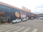 Колумб (Vokzalnaya Street, 11), watch shop