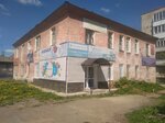 Стандартный Дом (ulitsa Sitnikova, 82), real estate agency