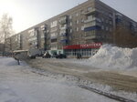 Дарыухана (Khudayberdina Street, 62), pharmacy