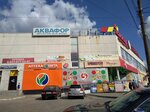 Kaskad (Partizanskaya Street, 56А), shopping mall