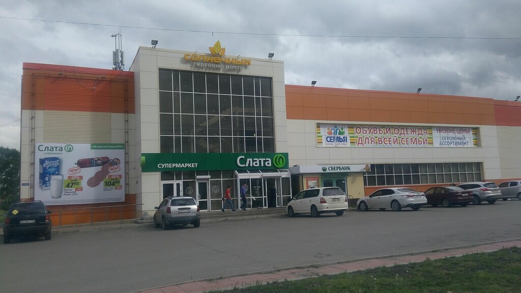 Карта 4 микрорайон шелехов