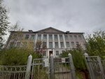 Gbou Spo Sverdlovsky oblastnoy Karpinsky mashinostroitelny tekhnikum (ulitsa Kuybysheva, 54) ، كلية تقنية