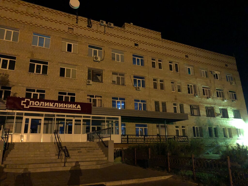 Hospital Munitsipalnoye avtonomnoye uchrezhdeniye zdravookhraneniya Novoorskaya tsentralnaya rayonnaya bolnitsa, Orenburg Oblast, photo