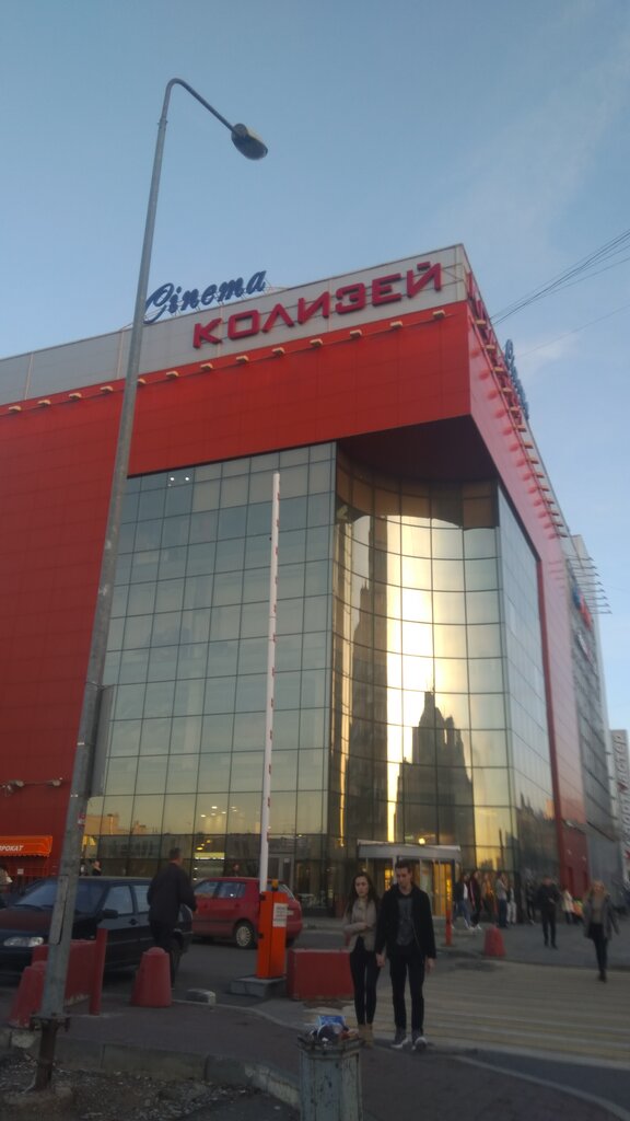 На рено пермь магазин