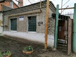 Рязанский Городской Оператор (Priokskiy District, Bronnaya Street, 12А) ، سلطة إسكان بلدية