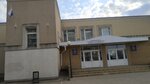 Начальная общеобразовательная школа № 10 (ул. Марджани, 26А, Елабуга), начальная школа в Елабуге