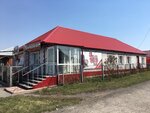 Бочковое (Donetskaya ulitsa, 1А), cervecería