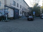 Управление Федеральной службы исполнения наказаний по Республике Тыва (ulitsa Chekhova, 2) ، وزارات حكومية، خدمات