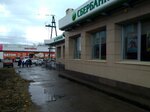 Baton (posyolok Novoyeniseysk, ulitsa 40 let Oktyabrya, 7В), supermercado