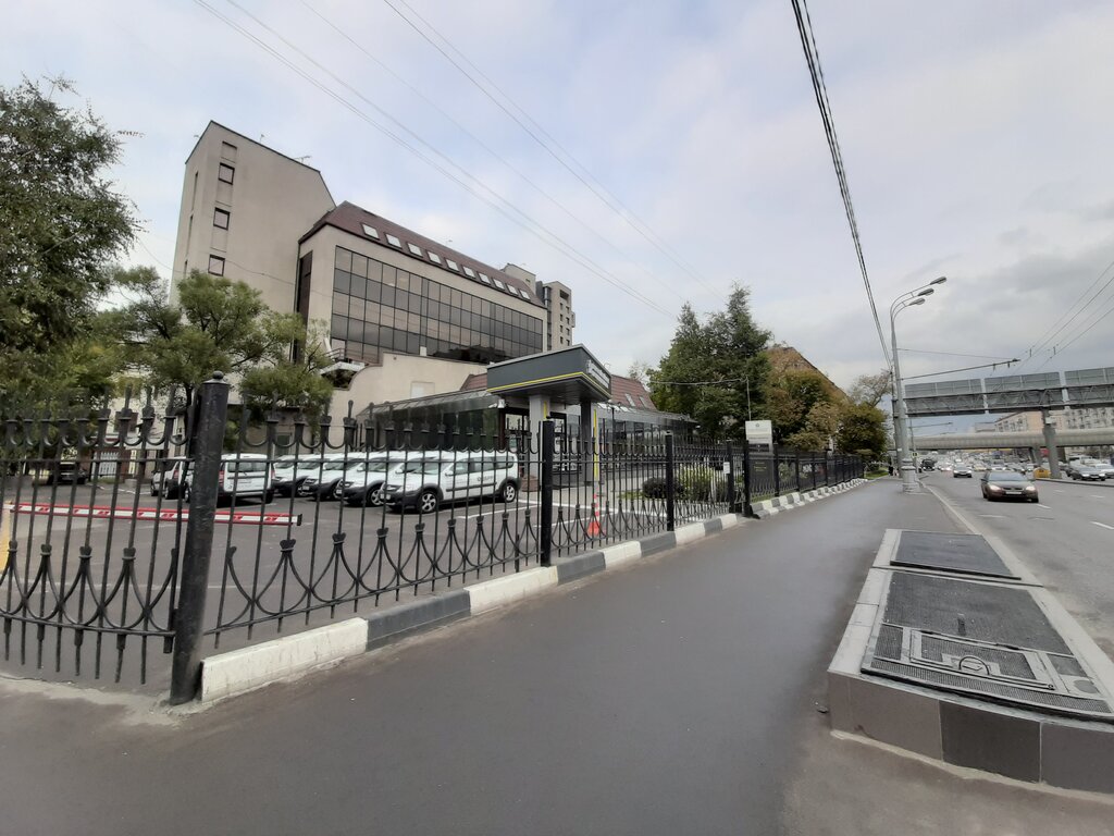 Bank Russian Regional Development Bank, Moscow, photo