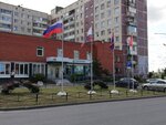 Administration of the Municipal Formation Sverdlovskoe Urban Settlement (Urban-type Settlement of Imeni Sverdlova, 2-y mikrorayon, 5Б), administración