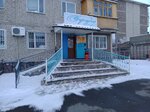 Berezka (Qanış Sätbaev Avenue, 105) ، محل بقالة