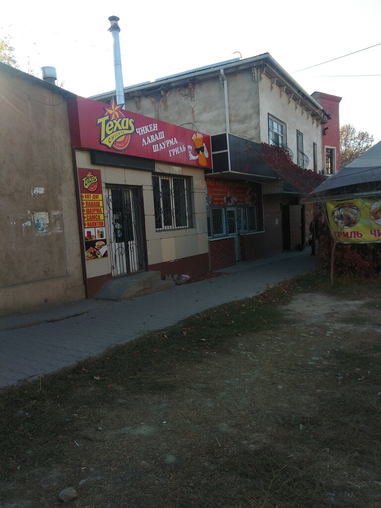 Clothing store Texas, Chimkent, photo