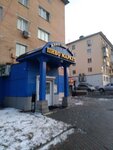Хмелёк (100-letiya Vladivostoka Avenue, 46) ، متجر بيع البيرة