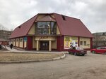 АМА (ulitsa Kalinina, 17В), centro comercial