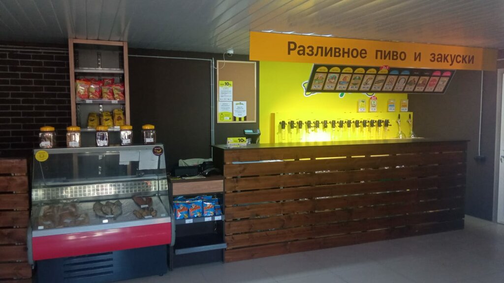 Beer shop Пив&Ко, Republic of Bashkortostan, photo