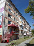 Роза (Solnechnaya ulitsa, 7), hairdresser
