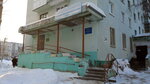 Северодвинская городская детская клиническая больница (Morskoy prospekt, 34), children's hospital