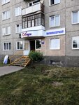 Леди Город (ulitsa Timiryazeva, 7), hairdresser