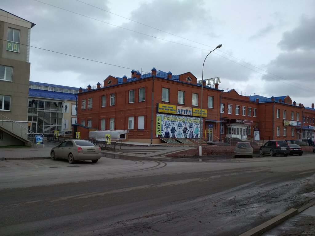 Clothing store Artyom, Ishim, photo