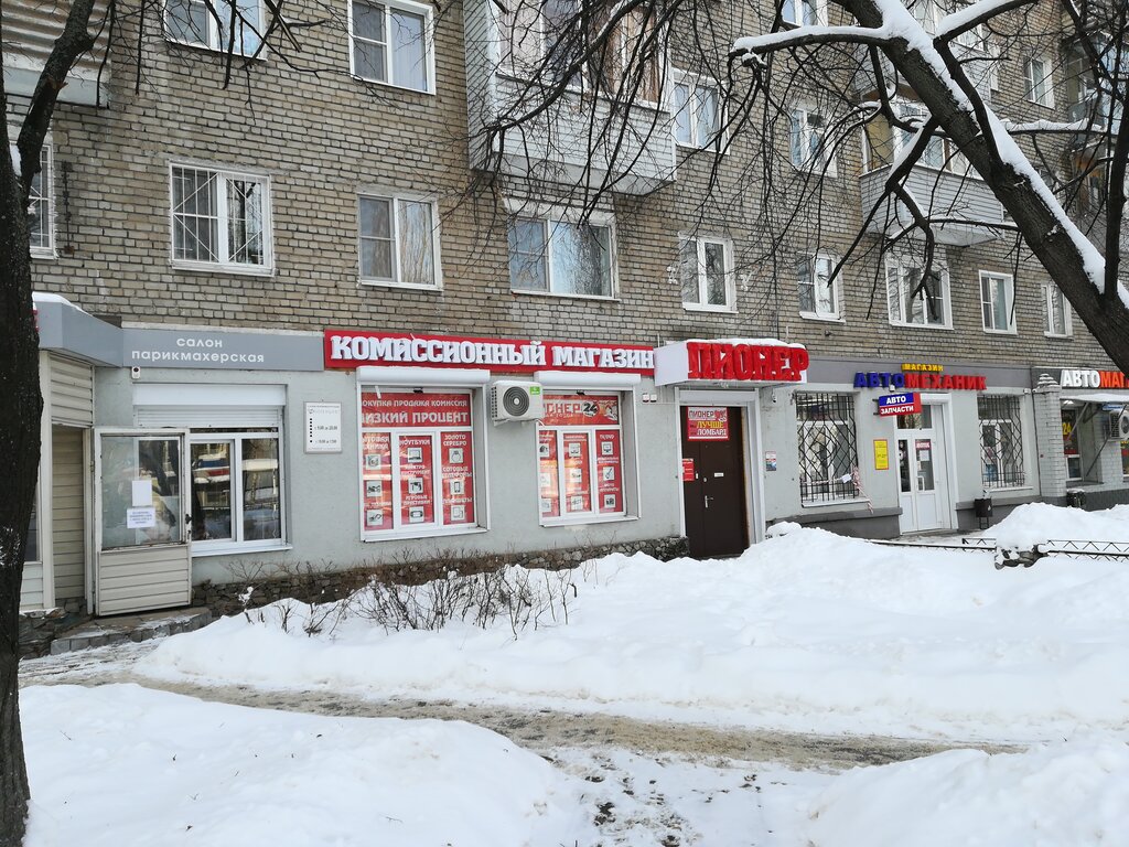 Estudio de manicura Salon-parikmakherskaya Florentsiya, , foto