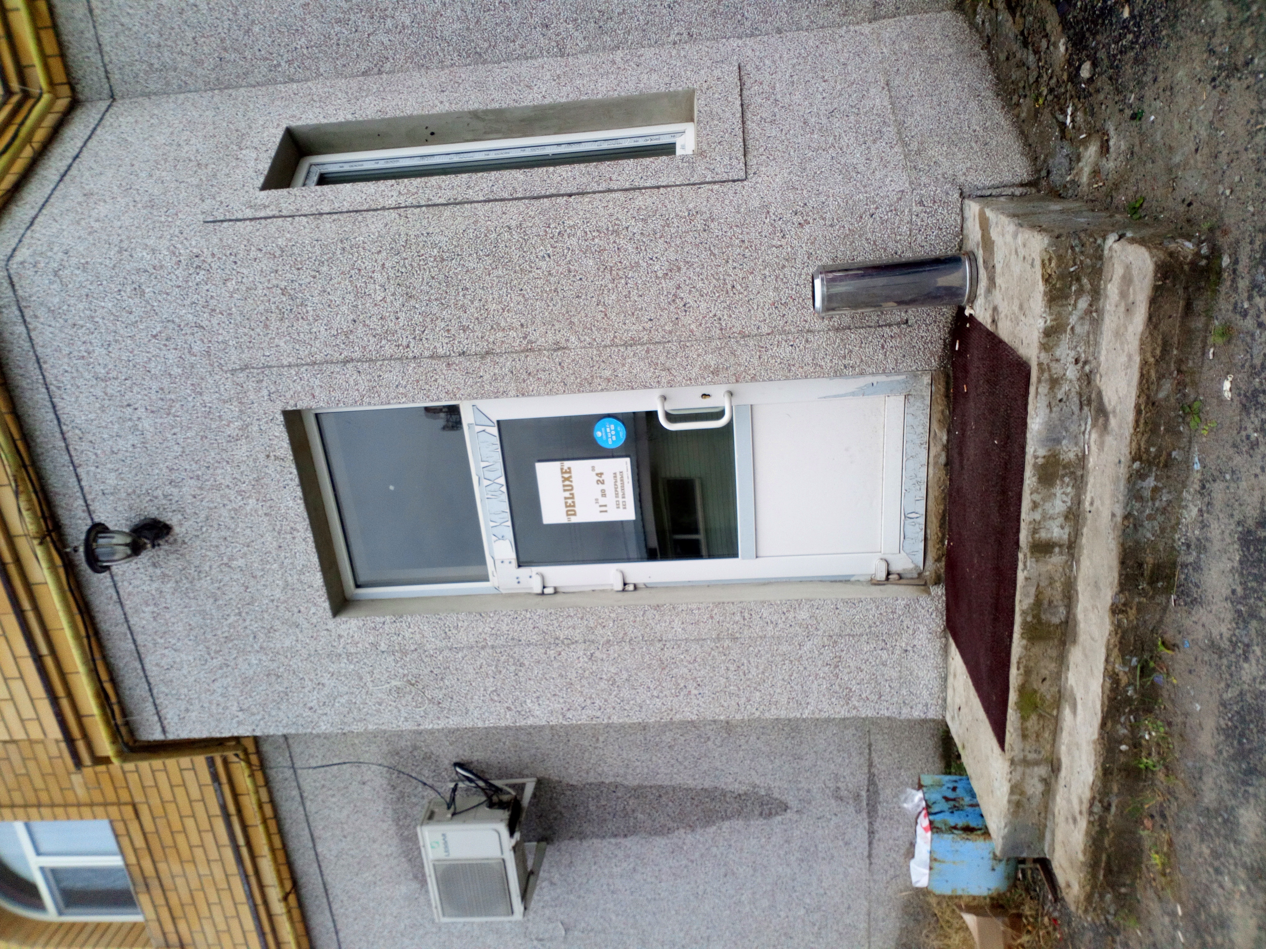 Фото Де Люкс