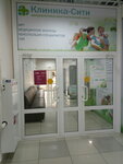 KDL (Penza, Stroiteley Avenue, 9), medical laboratory